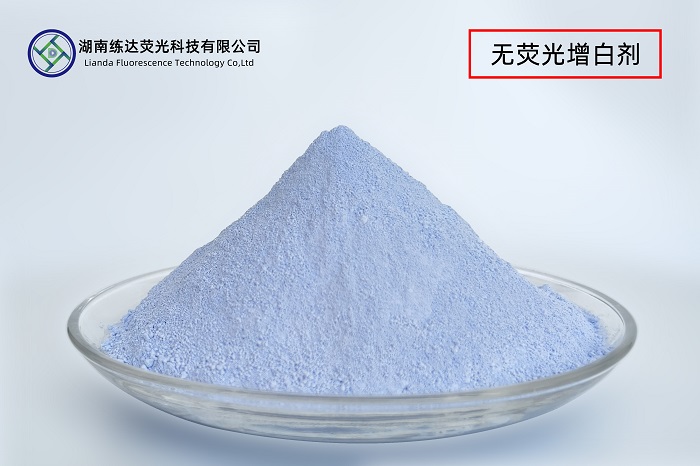 無(wú)熒光主圖